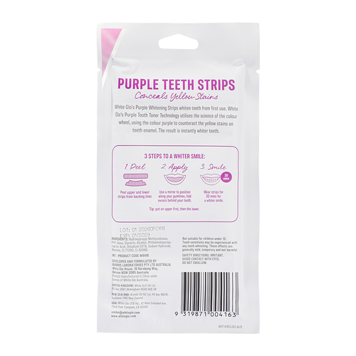 Purple Strips Image 