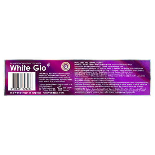 2-in-1 Whitening Toothpaste With Mouthwash Image 